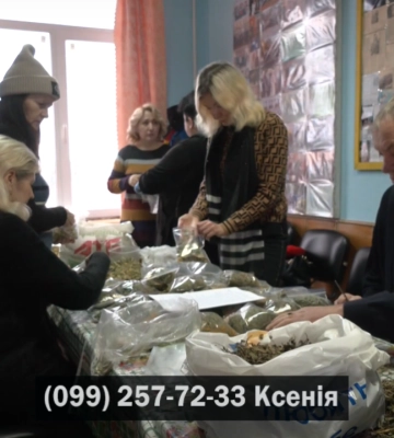 Полтавські волонтери виготовляють лікувальні чаї для захисників