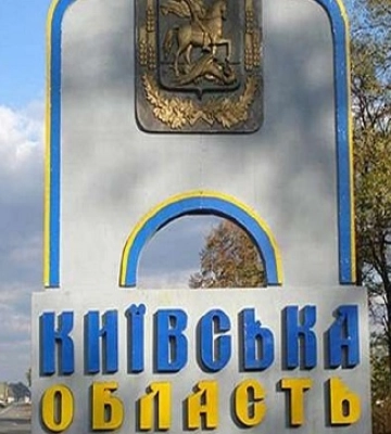 На Київщині встановлять акустичні датчики для виявлення дронів та ракет