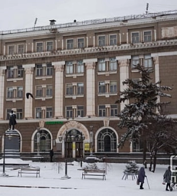 Погода в Кривом Роге 29 декабря