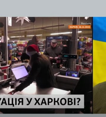 Терехов рассказал, готов ли Харьков к очередному возможному блэкауту