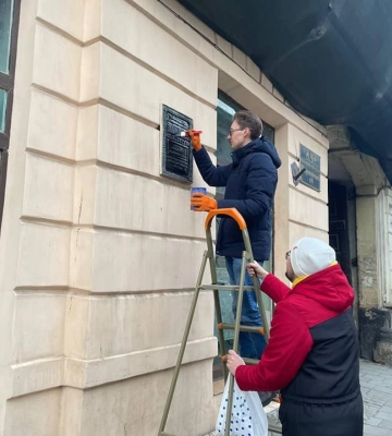 У Львові з охоронних дощок на пам&#039;ятках зітруть радянські написи