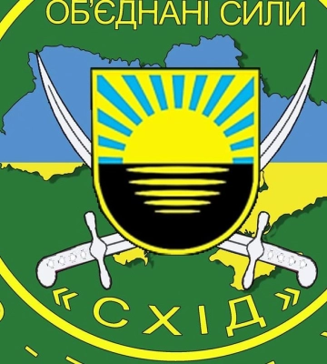 Над Дніпропетровською областю ППО знищила 5 ворожих БПЛА