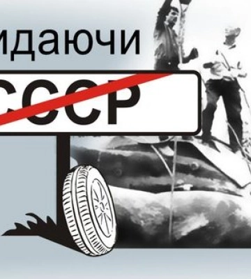 Киевлянам представили брошюру с названиями переименованных в 2014-2022 годах улиц