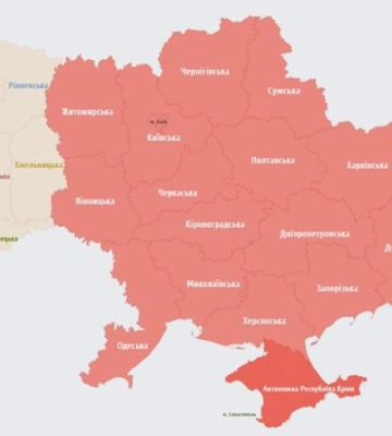 У всіх областях України триває повітряна тривога (оновлено)