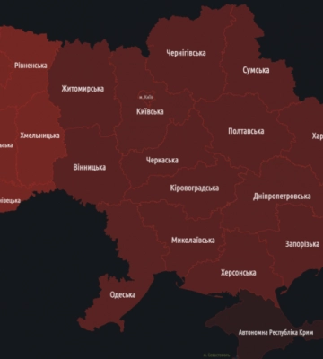 Росія із самого ранку атакує Україну ракетами