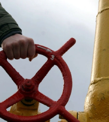 ТОВ «Газорозподільні мережі України» отримало ліцензію на розподіл газу на Кіровоградщині