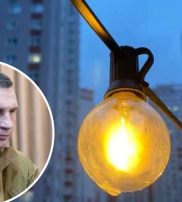 Кличко предупредил о возможных перебоях со светом и водой в Киеве