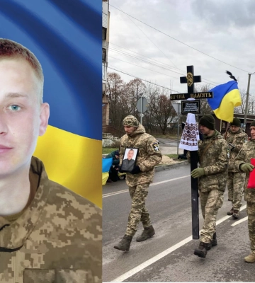 У Здолбунові попрощалися з Героєм, який перед смертю врятував побратимів