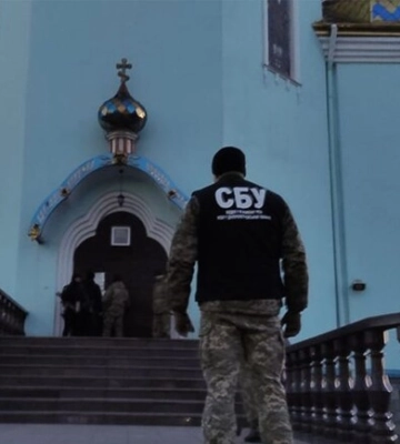 На Дніпропетровщині тривають контррозвідувальні (безпекові) заходи СБУ на об’єктах Української православної церкви