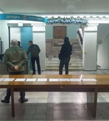 СБУ сообщила о подозрение мэру Полтавы Мамаю