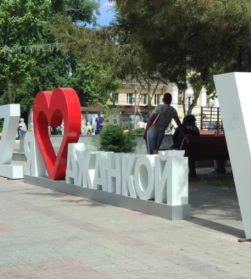 Соцмережі повідомляють про атаку безпілотників на базу РФ під Джанкоєм
