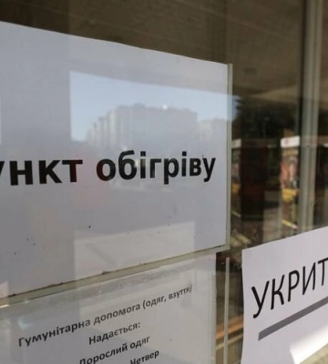 Через обстріли росіян Львів залишився без електрики