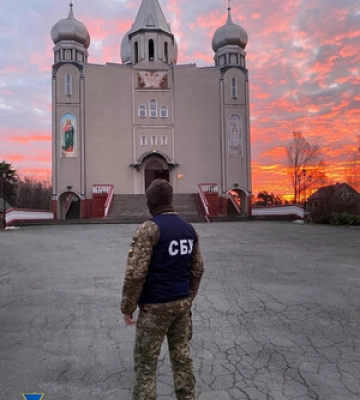 СБУ провела обшуки на об’єктах УПЦ МП на Хмельниччині
