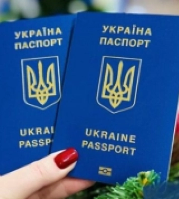 У рівненському ЦНАПі тимчасово перестали видавати паспорти