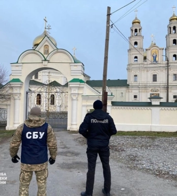 СБУ завітала до УПЦ МП на Хмельниччині