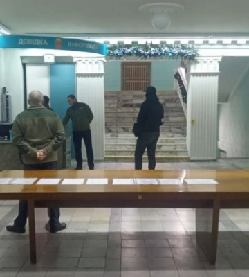 Мэру Полтавы вручили подозрение