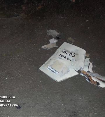 Над Харьковской областью сбили 5 “шахедов”