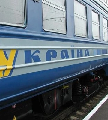 З Харкова до Києва пустять два додаткові поїзди (розклад)