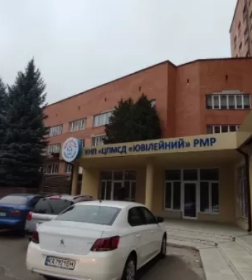 Пацієнтів рівненської лікарні просять пройти опитування