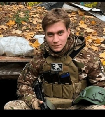 На війні з РФ загинув 19-річний Богдан Лягов із Жовтих Вод