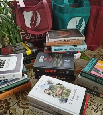 Ізюмська центральна міська бібліотека отримала книги від фонду громади Харкова «Толока»
