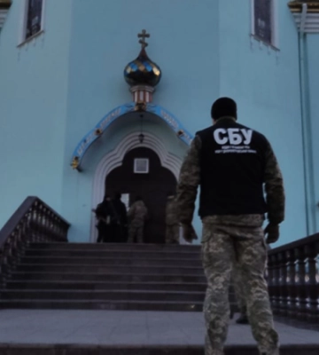 СБУ проводить обшуки на об’єктах УПЦ МП на Дніпропетровщині