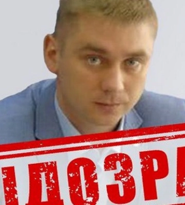 СБУ ідентифікувала ще одного &quot;депутата &quot;ЛНР&quot;, який &quot;голосував&quot; за псевдореферендум на Луганщині