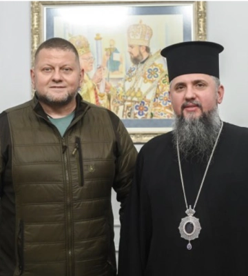 Епіфаній вручив Залужному орден святого Юрія Переможця
