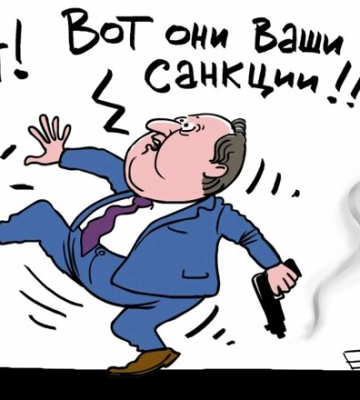 Рогозин госпитализирован после обстрела гостиницы в Донецке — росСМИ