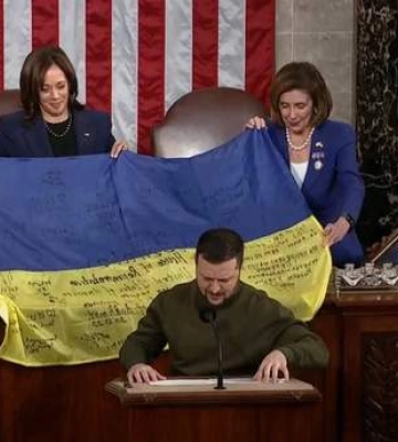 Зеленський передав Конгресу прапор від захисників Бахмута