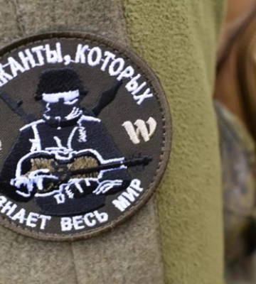 США посилили санкції проти ПВК Вагнера