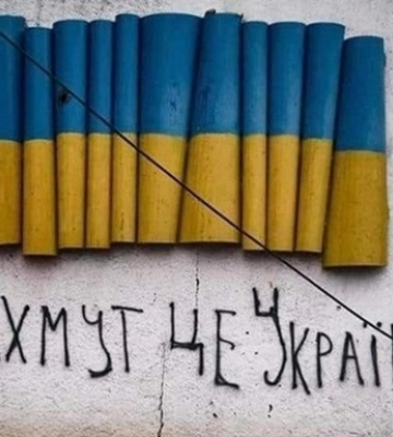 ВСУ сдерживают вокруг Бахмута до 20 атак противника в день - Генштаб