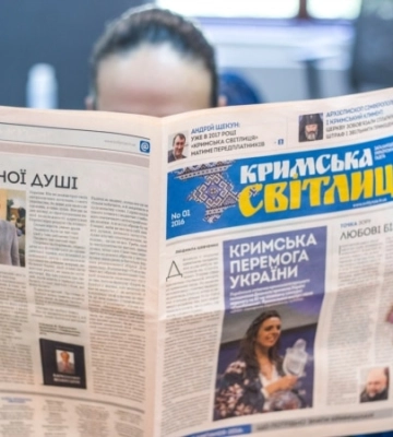 «Готовимся к возвращению в Крым». Как «Крымская светлица» встречает юбилей во время войны