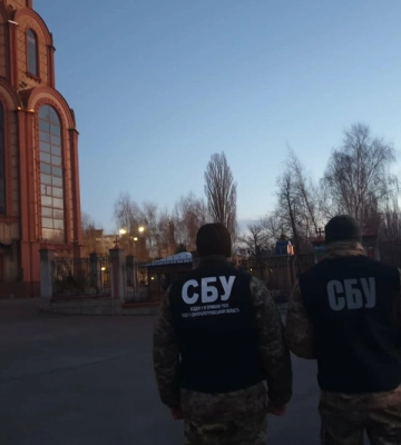 СБУ проводить обшуки на об’єктах УПЦ МП на Дніпропетровщині