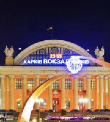 З Харкова до Києва пустять два додаткові поїзди (розклад)
