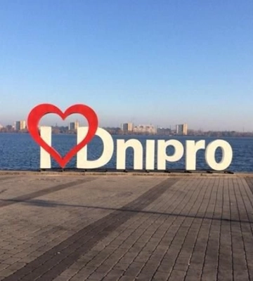 Масована ракетна атака по Україні: в Дніпрі буде відновлено графіки планових відключень