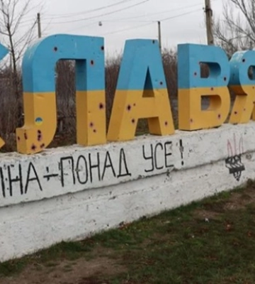 В Славянске задержали коллаборантов, &quot;сливавших&quot; позиции ВСУ