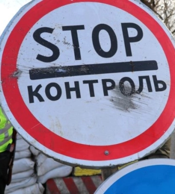 На блокпостах Херсонщины задержаны 28 коллаборантов и лиц, причастных к вооруженным формированиям РФ – МВД