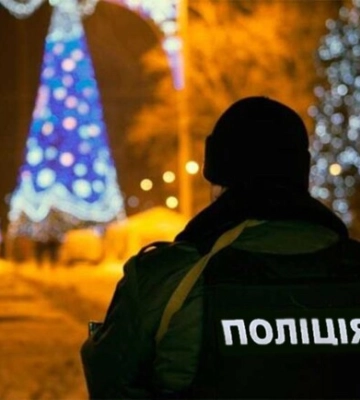 В Харьковской области в Новогоднюю ночь комендантский час не будут отменять — полиция