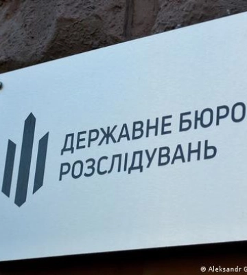 Експрацівницям податкової служби Херсонщини повідомили про підозри у державній зраді