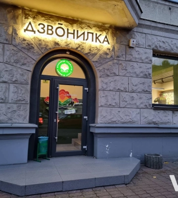 У Луцьку за рік демонтували майже 70 бордів, чи з&amp;#039;являться на їх місці нові?