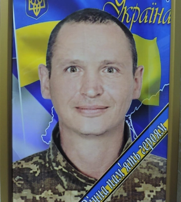 На війні загинув герой з Ромен