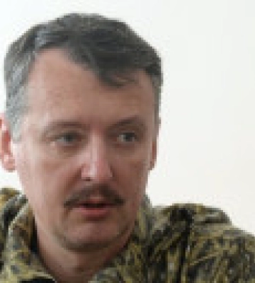 Передавав ворогу локації  об’єктів критичної інфраструктури: на 10 років засуджено особистого агента стрєлкова-гіркіна