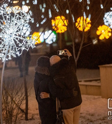 Прогноз погоды на Новый Год: будет ли снег в Кривом Роге