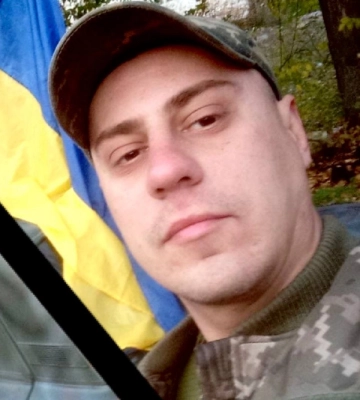 Обірвалось життя Героя. У бою загинув боєць з Дніпропетровщини
