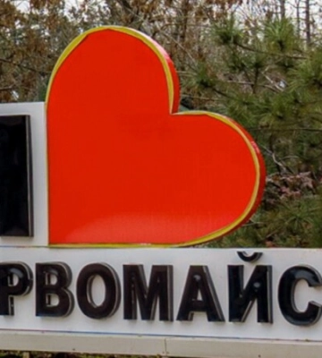 В Крыму назвали имена еще шестерых погибших участников войны против Украины