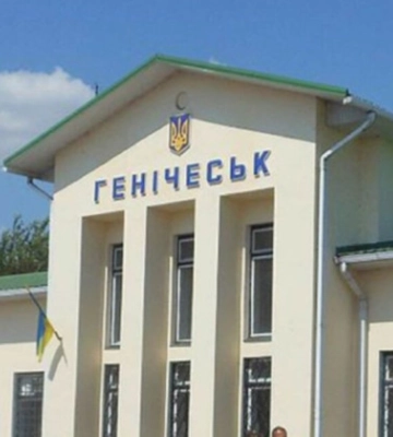 Блокували виїзд людей з Генічеська: судитимуть трьох експравоохоронців