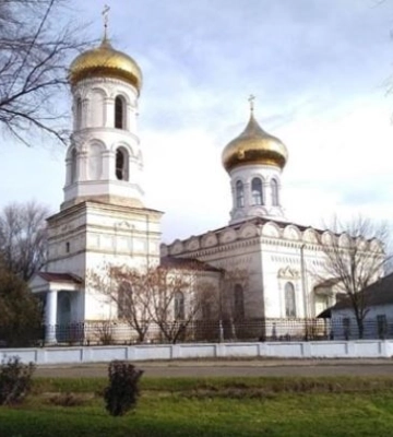 На Одещині перейменують селище