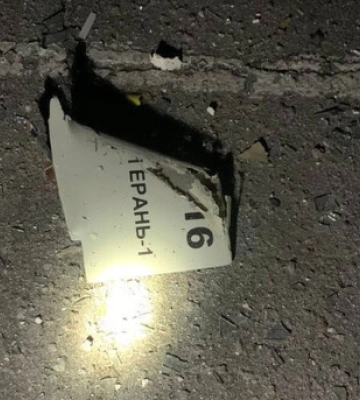 Над Запорізькою та Дніпропетровською областями за поточну ніч збили уже 10 ударних дронів росіян