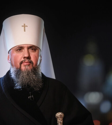 «Ворог був за плечима». Епіфаній підбив підсумок 2022 року